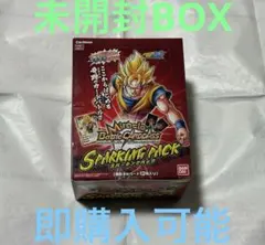 ミラバト　ミラクルバトルカードダス　ドラゴンボール　未開封　BOX 12パック