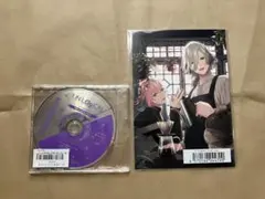 アンロジカル エビテン 小冊子＋CD 新品未開封 - メルカリ
