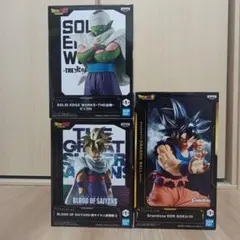 ドラゴンボール フィギュア 3種セット ピッコロ 孫悟飯 孫悟空のサムネイル