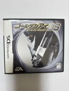 ゴールデンアイ ダーク・エージェント DS ソフト