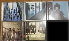 2026年最新】欅坂46 CDの人気アイテム - メルカリ