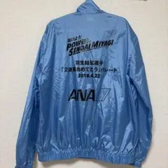 羽生結弦continues with wings トート、タオル、Tシャツセット 羽生結弦 プレミアムセット One and Only - メルカリ