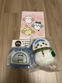 ちいかわ　エニマイくじ　ハチワレ