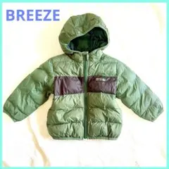 【美品】BREEZE ベビー中綿アウター グリーン 90㎝ 軽量 防寒 トレンド