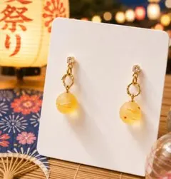 18KGP 小さなイエローカルセドニー3mm☆天然石ピアス☆イヤリング