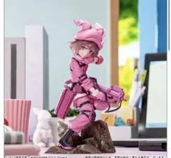 エ*ス様 SAOオルタナティブガンゲイル・オンラインⅡLuminasta“レン”