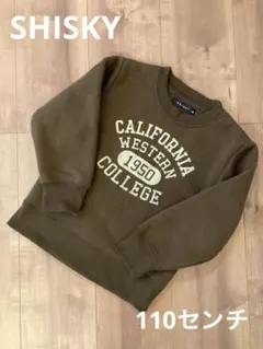 トレーナー　裏ボア　110センチ　裏起毛　茶色　スウェット　冬服　キッズ