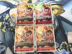 エース　SR　4枚　ワンピースカード　プレイ用