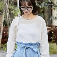 ＊美品＊チャオパニックティピー シアーボーダー おまけ付きのサムネイル