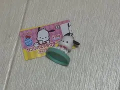 サンリオキャラクターズ　チョコエッグ　ポチャッコ