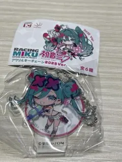 初音ミク　レーシングミク　アクリルキーチェーン2025ver.