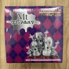 メタリカ クリップホルダー その他 ジョジョグッズセット Amazon.co.jp: ジョジョの奇妙な冒険 アニメ10周年記念展 MT
