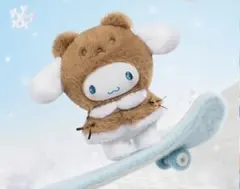 MINISO シナモロール マスコット