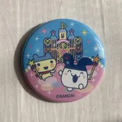 たまごっち さがみ湖 缶バッジ やんぐまめっち みみっち イルミリオン