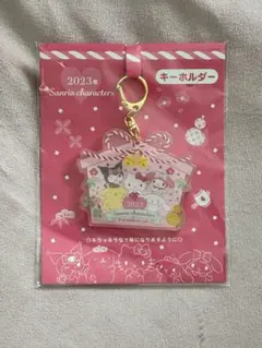 Item thumbnail for item 0d798ecf-d274-4b22-9d80-b4078c30de36