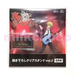 東リベ 描き下ろしクリアスタンド vol.2 松野千冬 ※複数在庫有