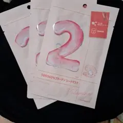 numbuzin　2番 うるもち65%コラーゲンシートマスク