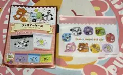 新品　サンエックスキャラクターズ　ファスナーケースのサムネイル