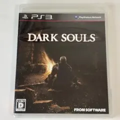 DARK SOULS PS3 ソフト ダークソウル