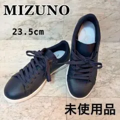 【未使用】ミズノ 軽量 スニーカー シンプル ダークネイビー レザー