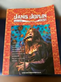 Item thumbnail for item db191c46-bf00-45d0-b984-f8bb5cdba4e5