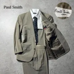 ポールスミス　メンズ　セットアップ　スーツ　カーキ　高級生地　Mサイズ　希少