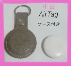 Item thumbnail for item 1ad1ee5f-ed91-4464-9bbf-07b39e277aa1