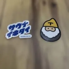 Item thumbnail for item f3d24680-0e1f-4cb4-8638-09370d494283