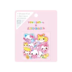 【希少サイズ】五日市剛　座敷わらびーちゃん(大)赤【美品】 希少サイズ】五日市剛 座敷わらびーちゃん(大)赤【美品】 2025年最新