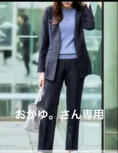 ネイビービジネススーツ上下