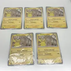 ロンドン博物館限定 Pikachu at the Museum ポケカ ジャンボ ロンドン自然史博物館コラボ】『Pikachu at the Museum（ピカチュウの