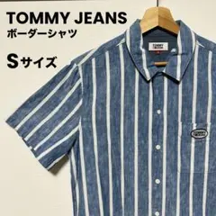 TOMMY JEANS 半袖 ボーダーシャツ 水色 さわやか Sサイズ 送料無料