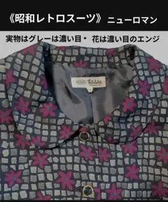 Item thumbnail for item 21545eae-f8c6-4af0-8e7a-38032eea83c6