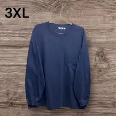 UNIQLO ユニクロU 3XL 長袖 Tシャツ ビッグサイズ ロンT 無地