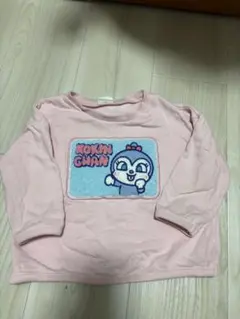 コキンちゃん　ピンクトレーナー 90サイズ