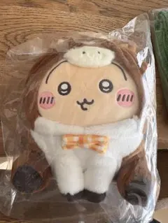 干支ぬいぐるみS うさぎ