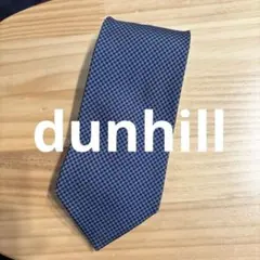 dunhill ネイビー ブラック チェック ネクタイ大剣9