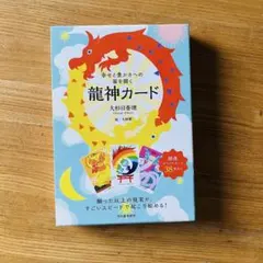 Item thumbnail for item 20382718-eada-4b7f-9bc2-eaf757068e90