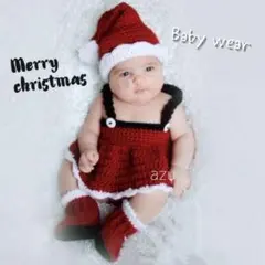 即発送⭐️ベビー服 赤 ニット サンタ スカート セット クリスマス コスプレ