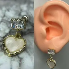 Item thumbnail for item e1075d8c-5622-4ef2-a0c7-8a100c2dfafe