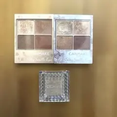 キャンメイク アイシャドウ セザンヌ シングルカラー アイシャドウ 3点セット