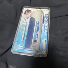 IZUMI スッキリ鼻洗浄 INC-7001 本体のサムネイル