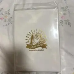 アイドルマスターシンデレラガールズ　10周年記念プレゼント　カレンダー　デレステ