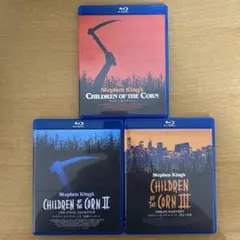 チルドレン・オブ・ザ・コーン3作BD-BOX 数量限定 Blu-ray - メルカリ