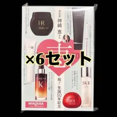 Item thumbnail for item 3179d44f-6723-4999-a3eb-e2b72623b9a1