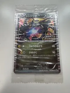 2025年最新】ノブナガの野望 カードの人気アイテム - メルカリ