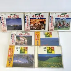 2026年最新】cdまとめ売りの人気アイテム - メルカリ