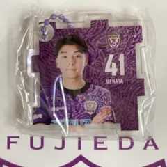 藤枝MYFC パズルキーホルダー 選手名：上畑 選手 背番号：41