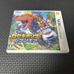 Item thumbnail for item 5c6a864c-d682-40a3-a8f3-9e3a9b225a6f