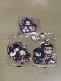 鬼滅の刃 ラバーストラップ　3個セット